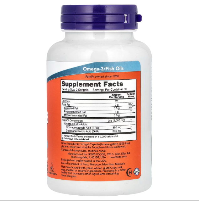 NOW Omega 3 Fish Oil | 1000 mg | 100 Softgels